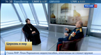 Н.Д.Тараканов на телеканале Россия-24 в передаче «Церковь и Мир»