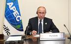 Выступление президента России В.В.Путина на саммите АТЭС 16 июля 2021 года