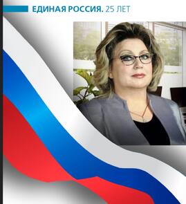      ""   : " . 25 .  .  .   "